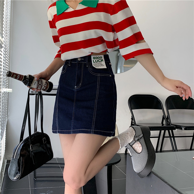 Real price ~ summer New Retro High Waist simple basic versatile denim skirt