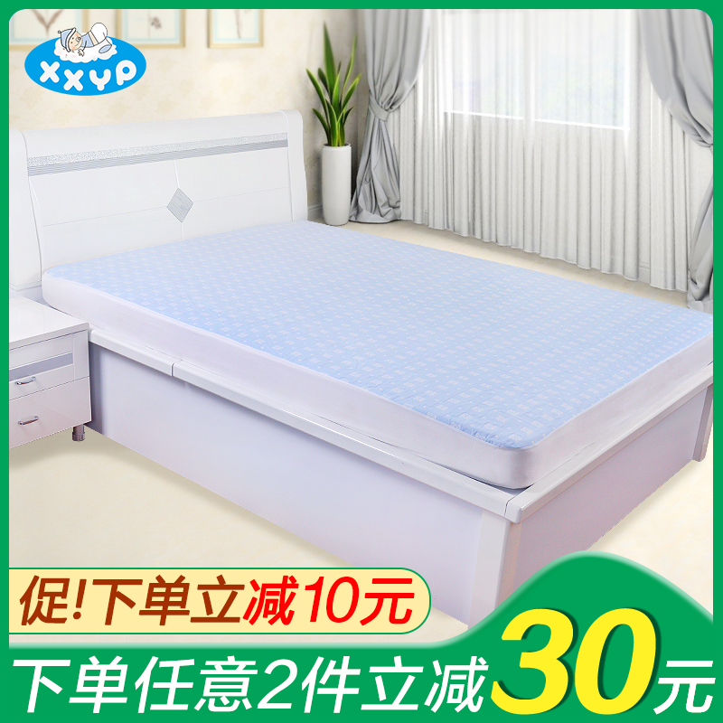 隔尿垫大号超大1.8m床单婴儿童防水可洗夏天透气夏季防尿床垫保护