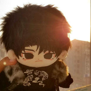 盗墓笔记棉花娃娃正版黑瞎子20cm齐黑黑属性男娃玩偶女生节日礼物