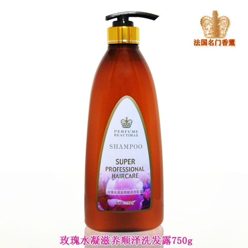 3皇冠美缇玫瑰滋养顺泽润滑洗头膏香薰洗发露檀香去屑控油洗发水