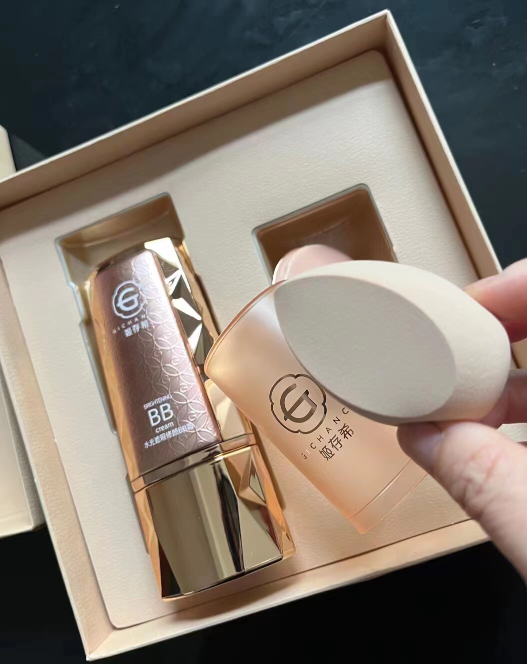 姬存希BB霜水光清透修颜自然遮暇遮斑提亮肤色官方正品隔离不卡粉