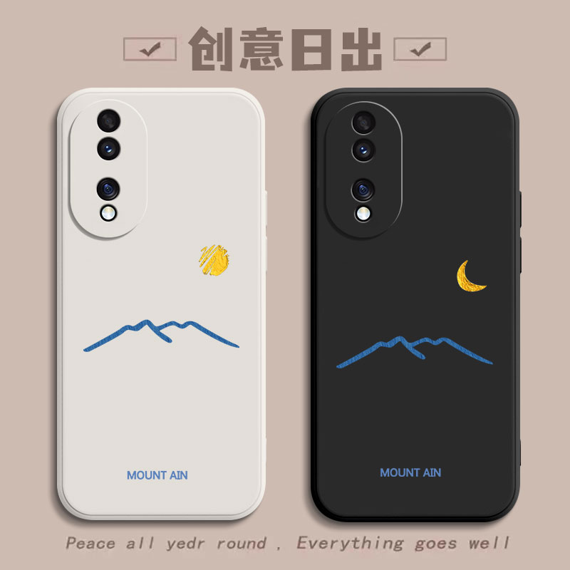 荣耀80/70/60/50日出创意手机壳