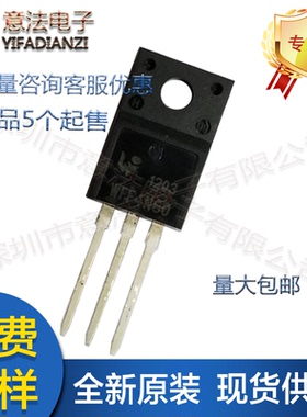 WFF4N60直插TO-220F原装威思顿液晶电源三极管4A600V MOS场效应管