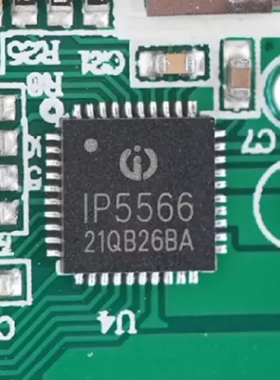 IP5566/IP5358/IP5568/IP5356/IP5332全新原装芯片IC单片机MCU