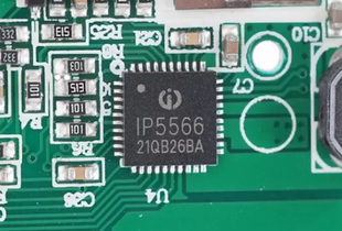 IP5566/IP5358/IP5568/IP5356/IP5332全新原装芯片IC单片机MCU