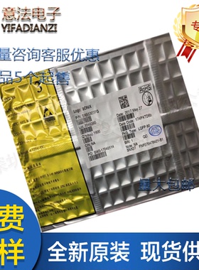 SN95303FG贴片LQFP80全新原装芯片单片机解码功能16位DSP微处理器