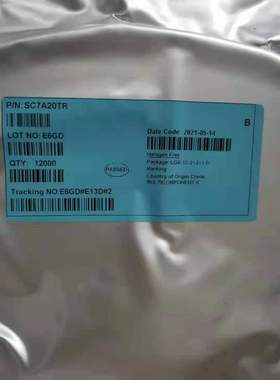 SC7A20TR BMA400 BMA456数字三轴加速度传感器芯片IC單片機MCU