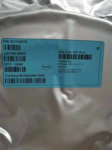 SC7A20TR BMA400 BMA456数字三轴加速度传感器芯片IC單片機MCU