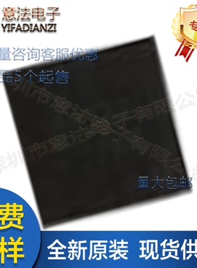 AK8975 AK8975C-L贴片BGA14 3轴电子罗盘霍尔传感器芯片单片机MCU