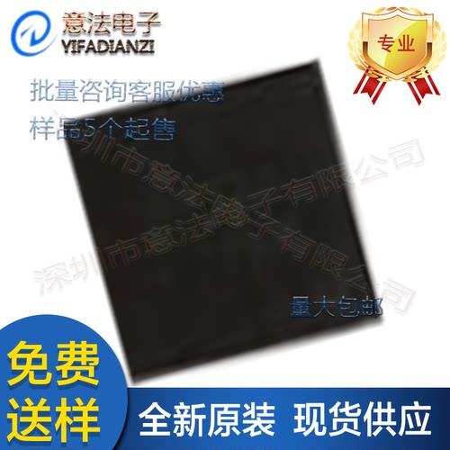 AK8975 AK8975C-L贴片BGA14 3轴电子罗盘霍尔传感器芯片单片机MCU