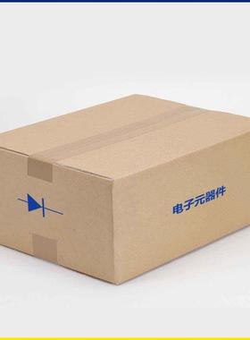 SN8F57011FG贴片SOT236全新原装台湾松翰MCU单片机芯片IC烧录程序