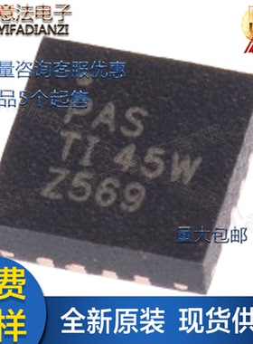 TUSB212 RWBR贴片X2QFN-12全新原装TI德州USB接口芯片IC单片机MCU