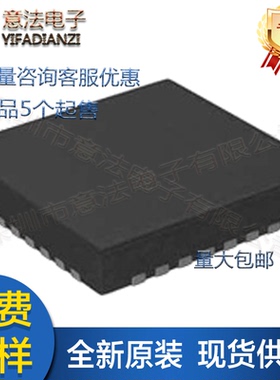 MFRC630HN E Y贴片QFN-32全新原装NXP恩智浦非接触式读写器芯片IC