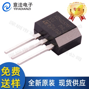 X0405MF直插TO-202全新原装ST意法三极管单向可控硅晶闸管600V 4A