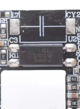 EL1019贴片SOP4全新原装光电耦合器IC芯片单片机MCU微控制器