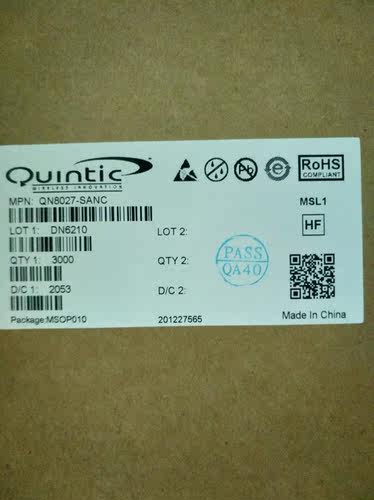 QN8035 QN8065 QN8075 QN8027收音机调频FM接收芯片IC全新原装MCU