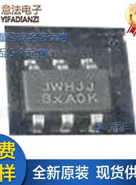 JW5018SOTB贴片SOT23-6丝印JWHJJ可代替BL9341降压型转换器芯片IC