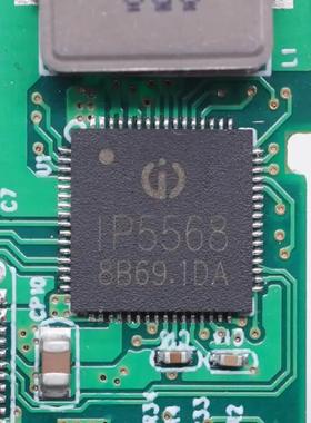 IP5568/IP5358/IP5356/IP5332电源功放芯片液晶显示屏IC单片机MCU