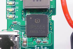 IP5568/IP5358/IP5356/IP5332电源功放芯片液晶显示屏IC单片机MCU