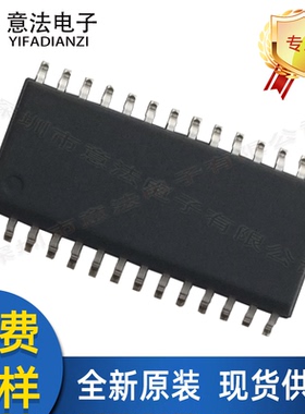 SN8P2604ASG直插贴片SOP28全新原装松翰小家电8位单片机IC芯片