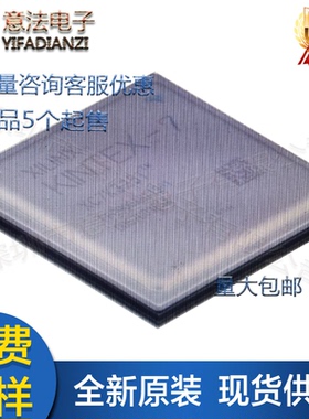 XC7S100-2FGGA484I贴片全新原装进口赛灵思芯片IC单片机MCU控制器