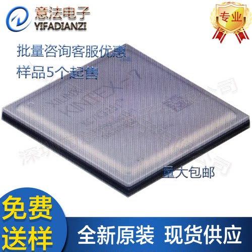 XC7S100-2FGGA484I贴片全新原装进口赛灵思芯片IC单片机MCU控制器