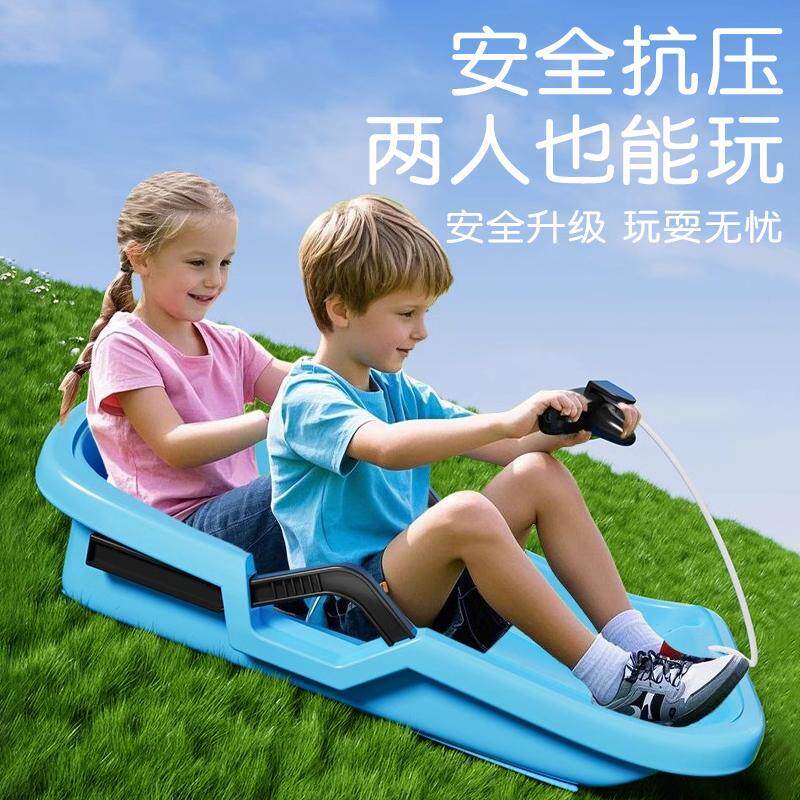 儿童雪橇滑冰溜冰滑雪板滑行滑板车滑冰车滑冰溜冰车滑冰车
