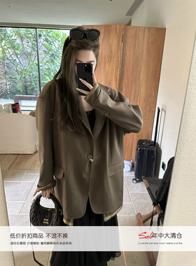 Xinlei Lin  拱针毛边细节设计感咖色黑色廓形西装外套（无垫肩