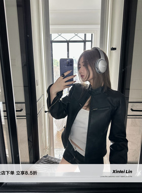 Xinlei Lin  “机能赛博”经典机车黑色时髦夹克皮衣外套女春夏