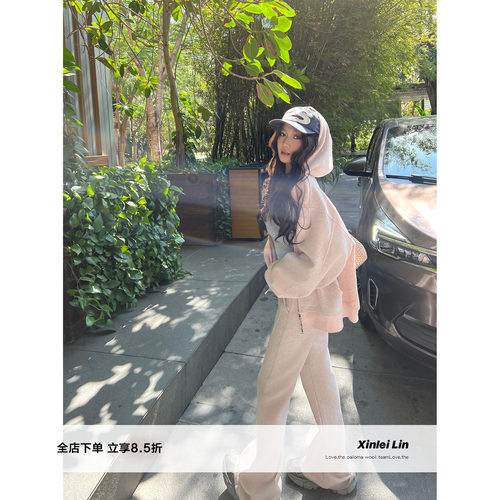 Xinlei Lin “懒人舒适区”云绒感宽松慵懒卫衣裤子三件套套装女