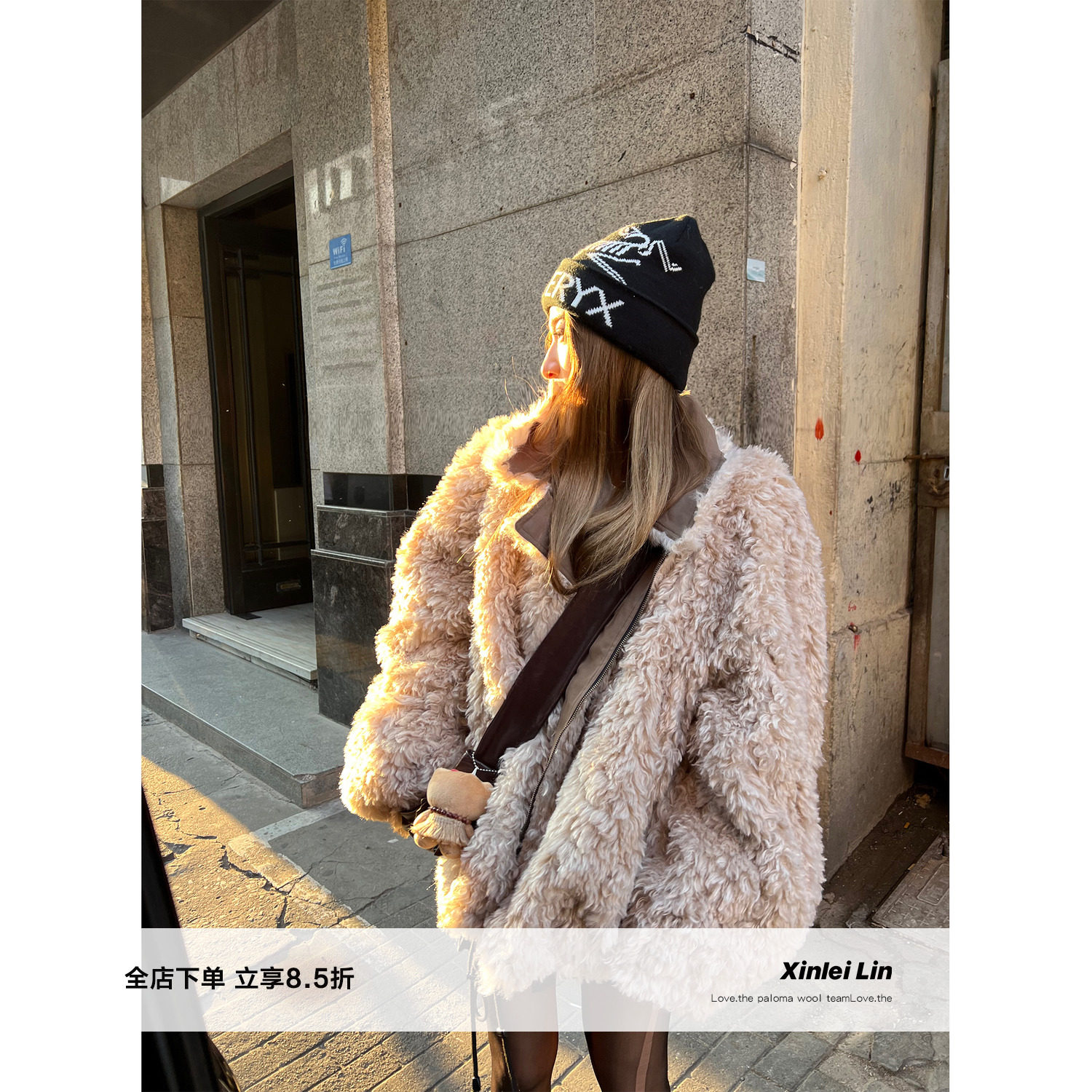 XinleiLin棕色毛呢外套