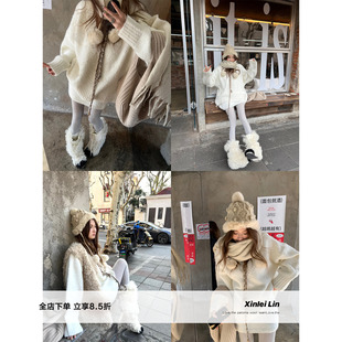 松紧腰半裙套装 Xinlei 羊毛圈圈绒V领宽松上衣 云朵绵绵 Lin