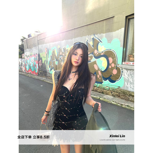 XinleiLin三色印花吊带连衣裙