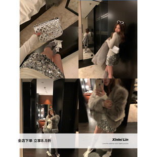 银河系亮片低腰显瘦包臀半身裙裙子女 星河璀璨 Xinlei Lin