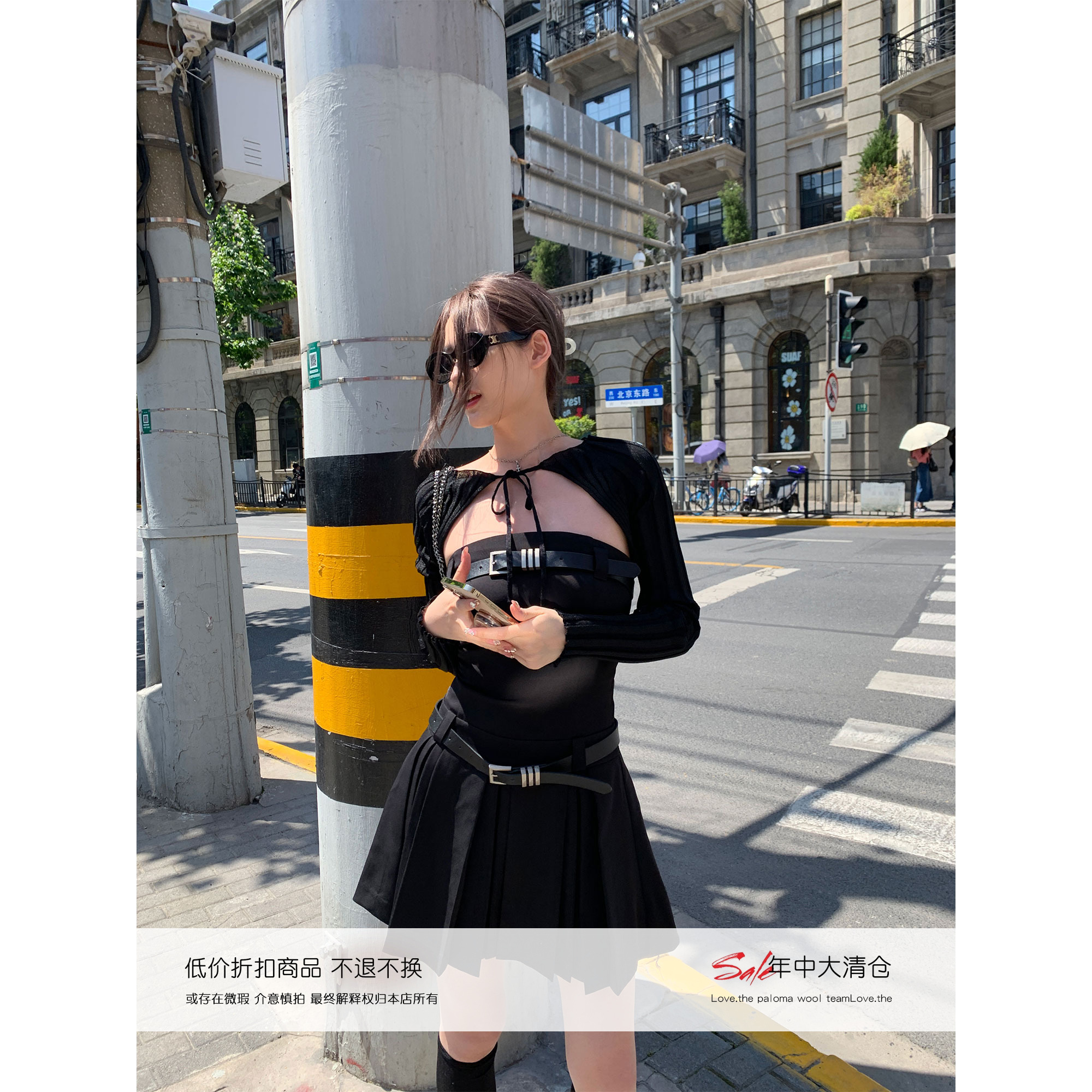 xinleilin一字抹胸连衣裙