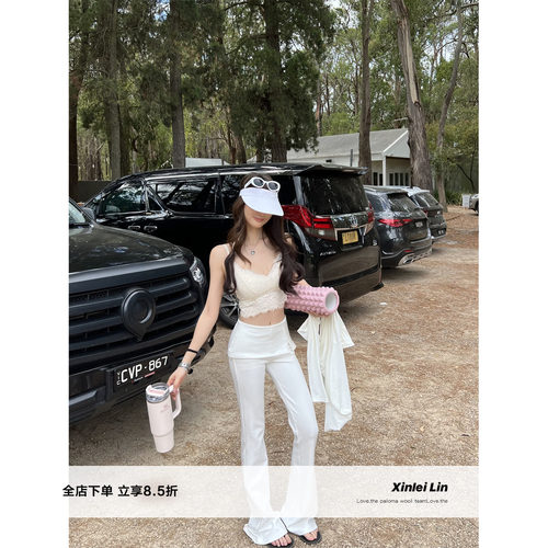 XinleiLin三色休闲喇叭修身长裤