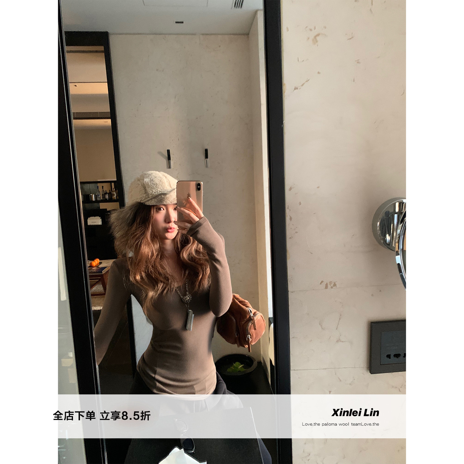 XinleiLin双色长袖打底T恤上衣