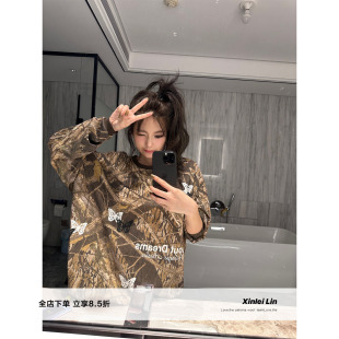 du家印花枫叶迷彩quan棉直喷长袖 街头特种兵 T恤 Lin Xinlei