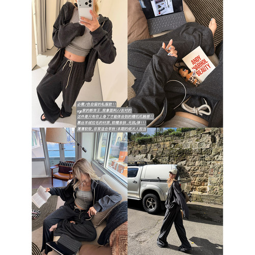 XinleiLin针织廓形开衫长裤套装