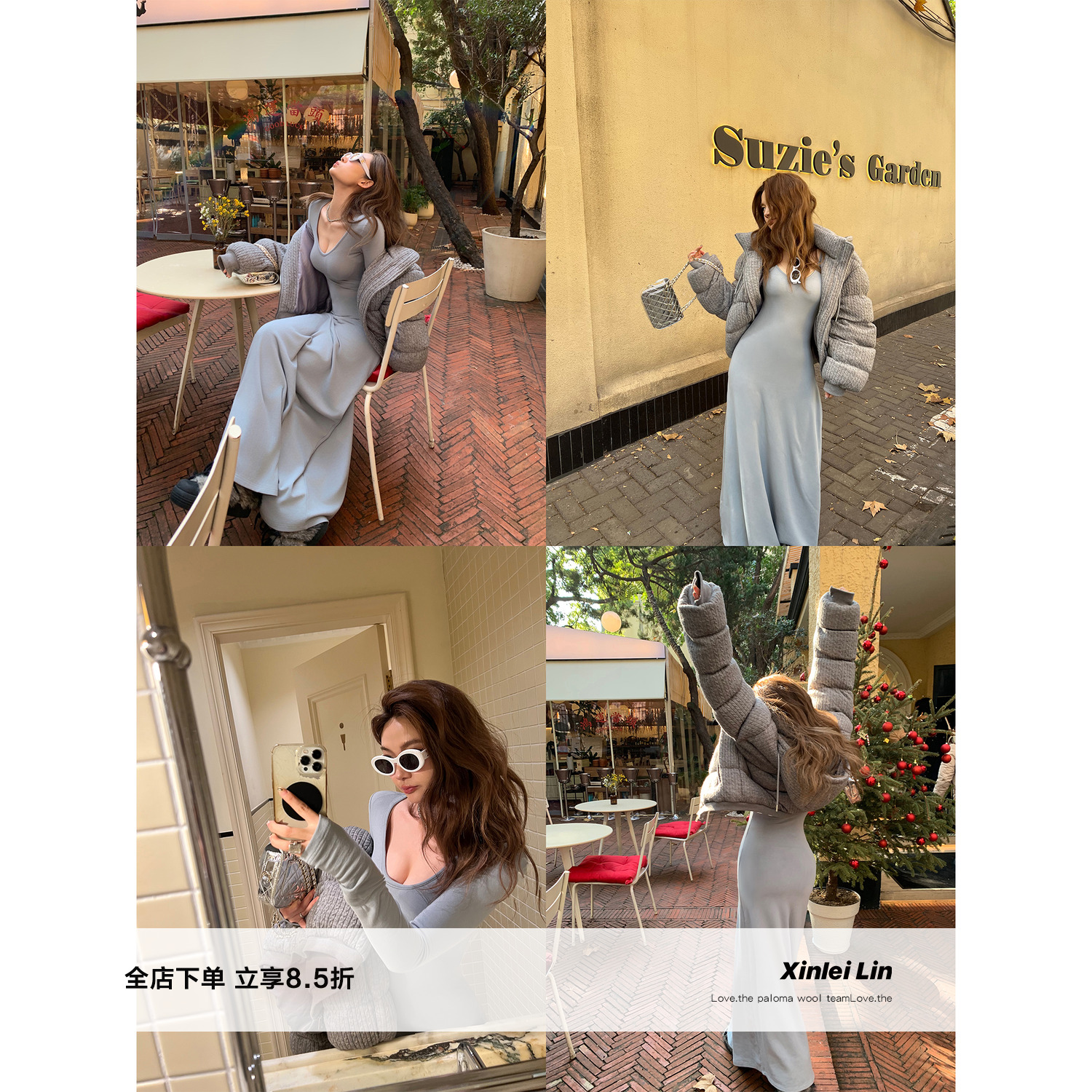 XinleiLin三色极简针织连衣裙