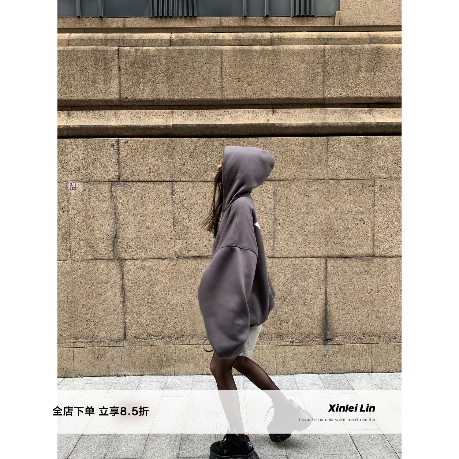 xinleilin加绒双层大卫衣