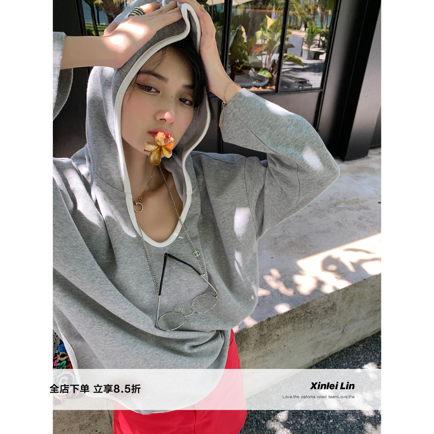 Xinlei Lin"登机套装2.0"灰色连帽休闲运动U领上衣高腰短裤两件套