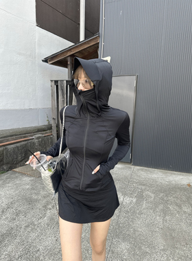Xinlei Lin “零”度体感UPF50黑色灰色双色羞射外套半裙防晒套装