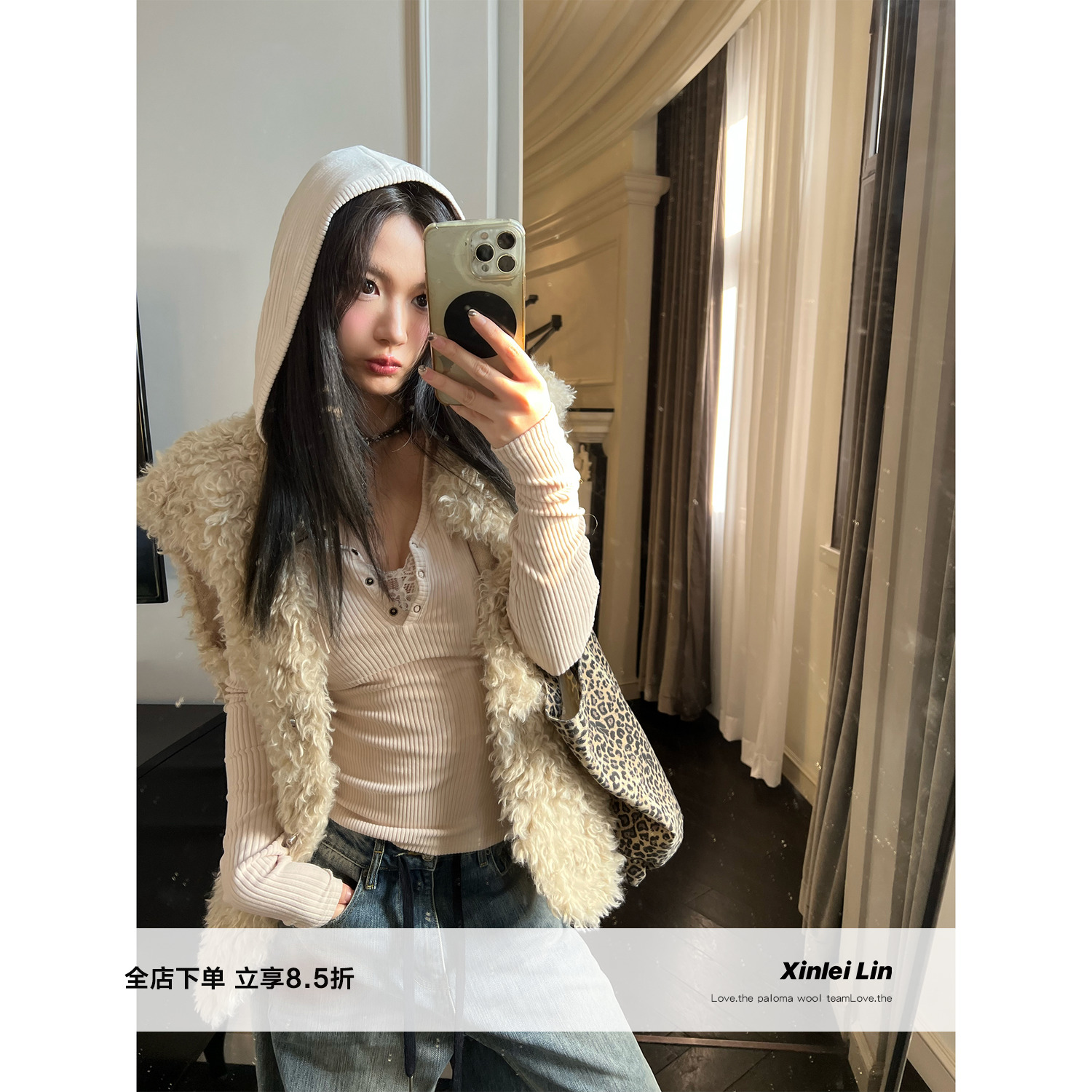 XinleiLin双色长袖连帽T恤