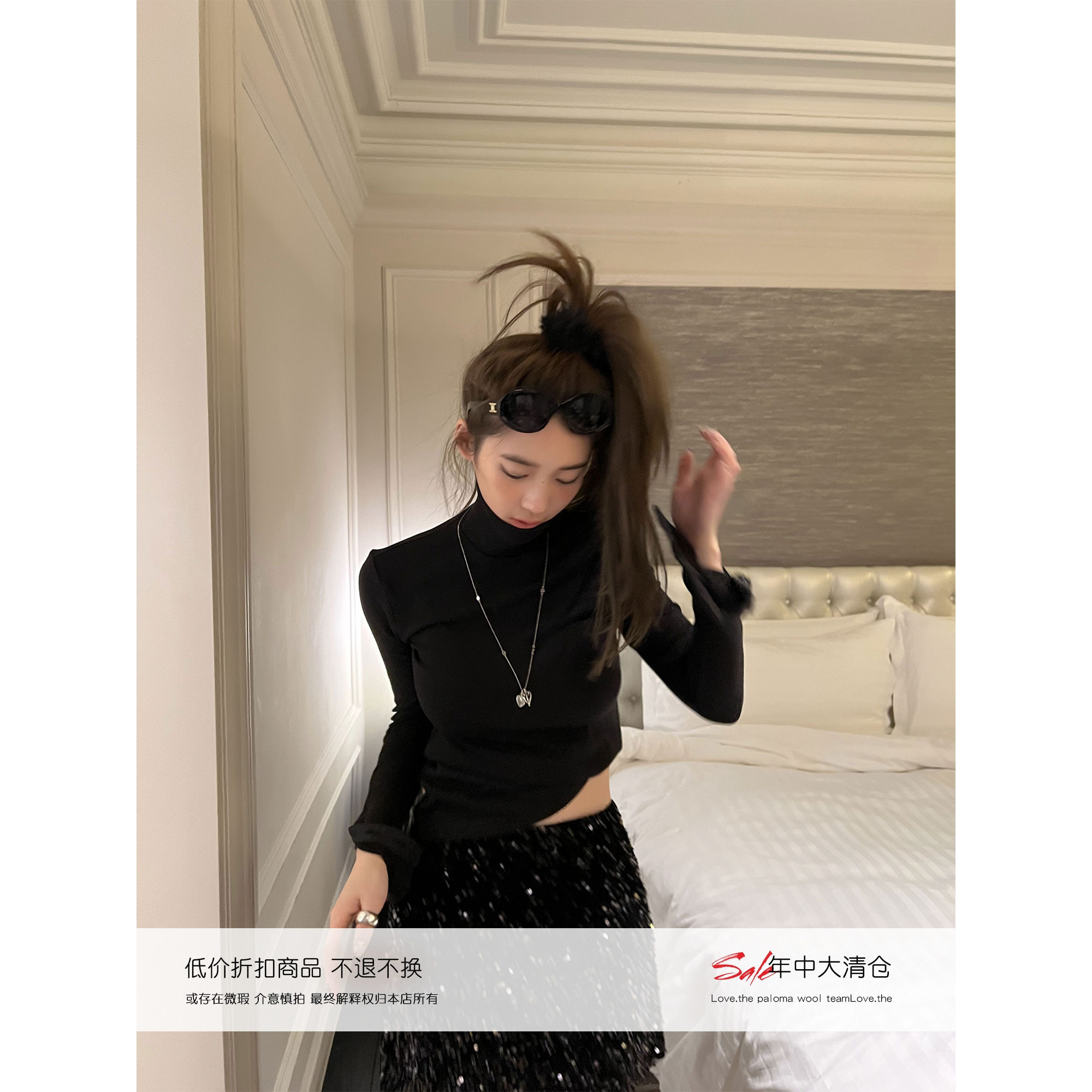 xinleilin修身打底T恤