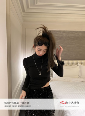 Xinlei lin 细节纽扣水袖感修身黑色打底长袖T恤
