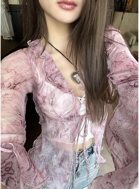 Xinlei Lin  马约尔花园蜜桃粉暗纹长袖修身小衫衬衫女