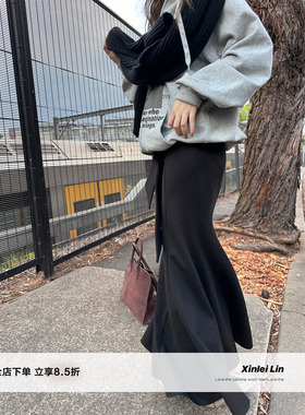 Xinlei Lin “氛围高手”绑带针织高弹鱼尾裙长款半身裙裙子女