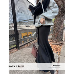 绑带针织高弹鱼尾裙长款 氛围高手 半身裙裙子女 Lin Xinlei