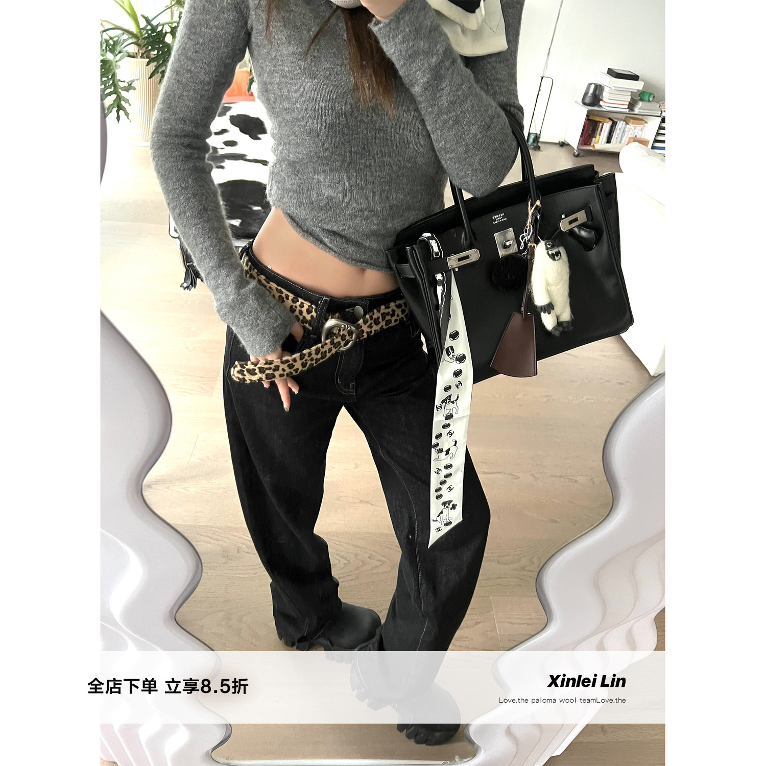 XinleiLin原牛色牛仔裤两条